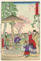 A Humorous View of Tokyo / The......