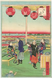 Ikkei / Thirty-six Humorous Views of Tokyo / Atago Hill [東京名所三十六戯撰　あ多古山]