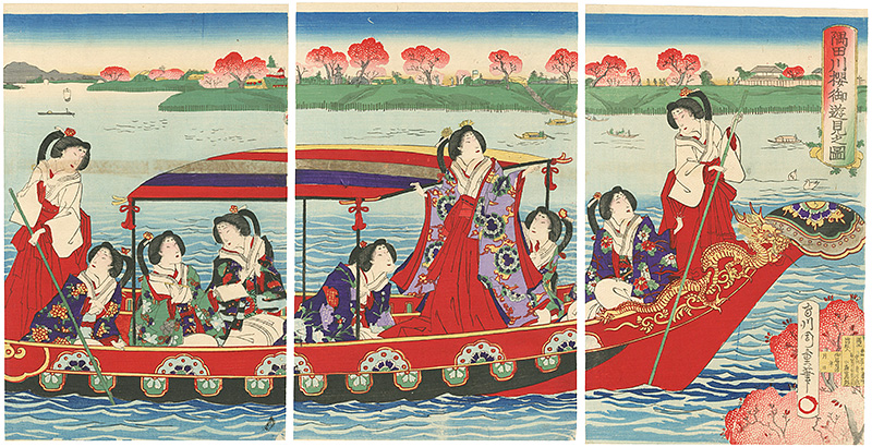 Chikashige “隅田川桜御遊見之図”