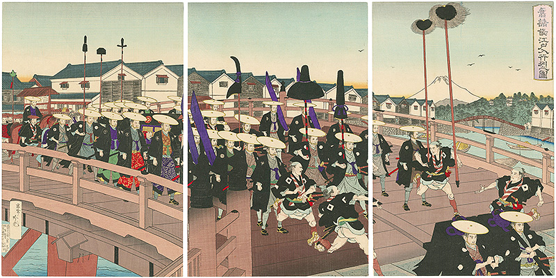 Ginko “Alternate Attendance by Feudal Lord in Edo”