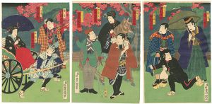 Toyokuni IV / Manners and customs of Edo / Manners and customs of Edo [見立絵　文明開化（仮題）]