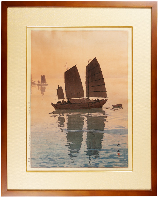 Yoshida Hiroshi “The Inland Sea Series / Sailing Boats-Evening”