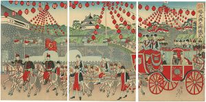 Nobukazu / Illustration of The Silver Wedding Celebration [銀婚大典之御儀式]