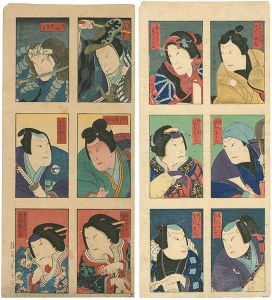 Yoshitaki / Kabuki actors prints [役者絵]