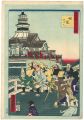 東京名所三十六戯撰 開運ばし