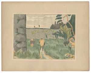 Morita Tsunetomo / Landscape Prints of Japan / Series 2, Aizu : Wakamatsu Castle