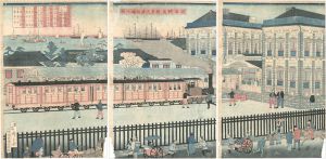 Hiroshige III / a Steam Locomotive in Yokohama [横浜鉄道舘蒸気車往返之図]