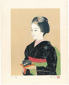 春待つ
