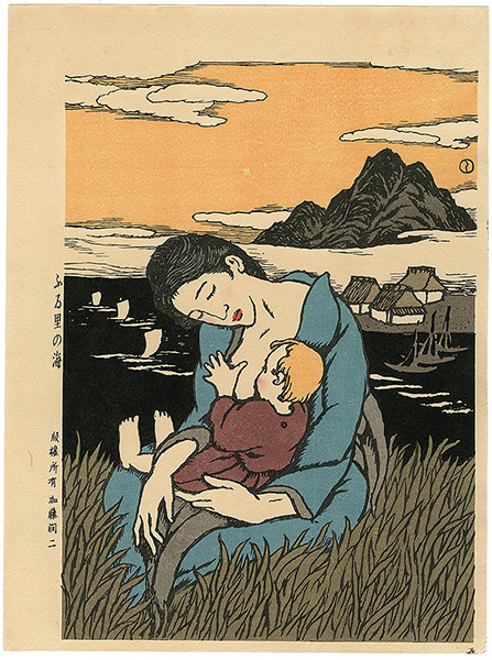 Takehisa Yumeji “Sea of hometown”
