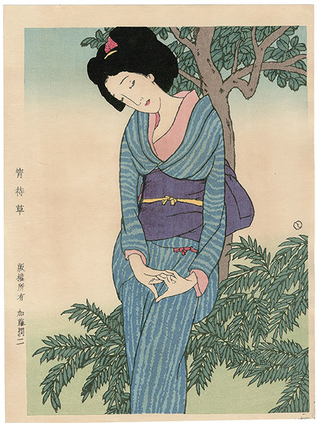 Takehisa Yumeji “Yoimachigusa”