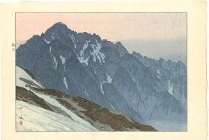 劔山