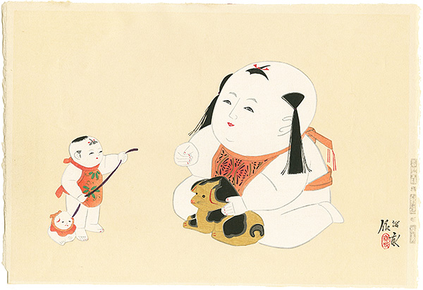 Nishizawa Tekiho “御所人形　犬抱”