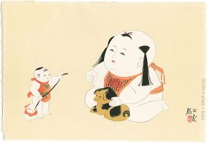 Nishizawa Tekiho / 御所人形　犬抱