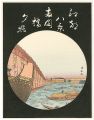 Eight Views of Edo / Sunset Gl......