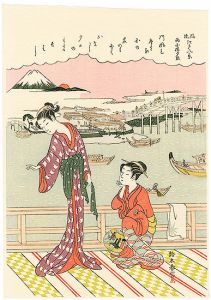 The 8 Views of Elegance of Edo / Sunset Glow at Ryogoku Bridge【Reproduction】