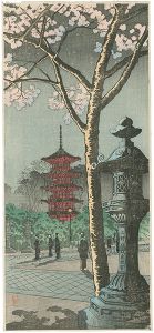 Takahashi Shotei(Hiroaki) / Toshogu, Ueno