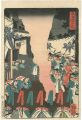 Ishibe / Tokaido