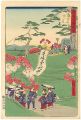 Famous Places in Tokyo / Cherr......