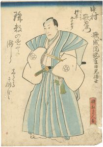 Shigemasa II / Shini-e (Obituary Picture) of Actor Nakamura Utaemon Ⅳ [四代目中村歌右衛門　死絵]