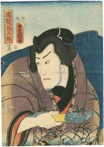 Toyokuni III / Nuregami Chogorou [濡髪長五郎]