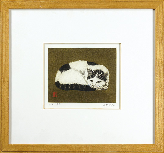 Koizumi Junsaku “Cat”