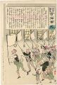 Hurrah for Japan! 100 Collecte......
