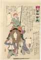 Hurrah for Japan! 100 Collecte......