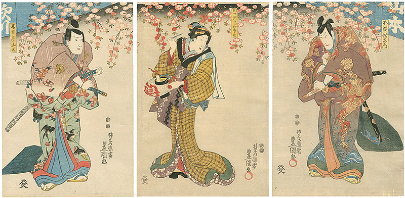 Toyokuni III “Kabuki Play: Datekurabe, Uwasa no Saya-ate”