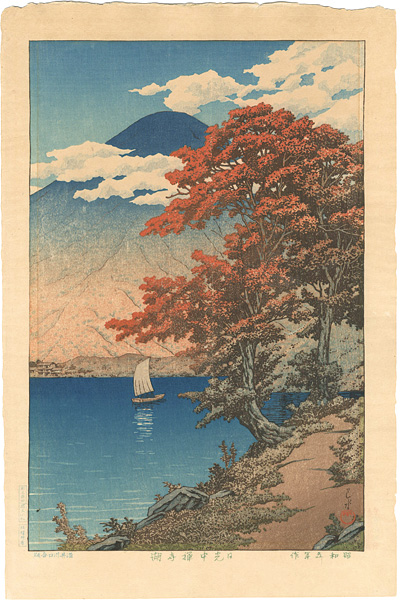 Kawase Hasui “Lake Chuzenji at Nikko”