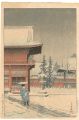 Snow at Nezu Gongen Shrine