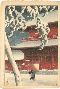 Twenty Views of Tokyo / Zojo-ji Temple, Shiba 