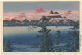 Mount Unzen, Hizen