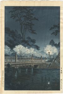 Benkei Bridge