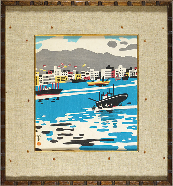 Kawanishi Hide “Port of Kobe”
