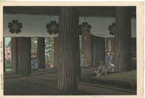 吉野蔵王堂