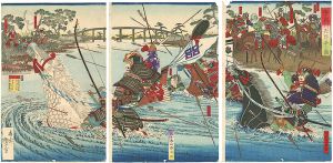 Toyonobu / Fight for the Vanguard in Uji-gawa River [宇治川先陣争ノ図]
