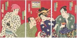 Ginko / Tokugawa Tsunayoshi, the Fifth General, Playing at Yanagisawa [八代将軍綱吉公　柳沢やしきゆう興の場]