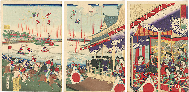 Chikanobu “Illustration of Horse-racing at Ueno Shinobazu ”