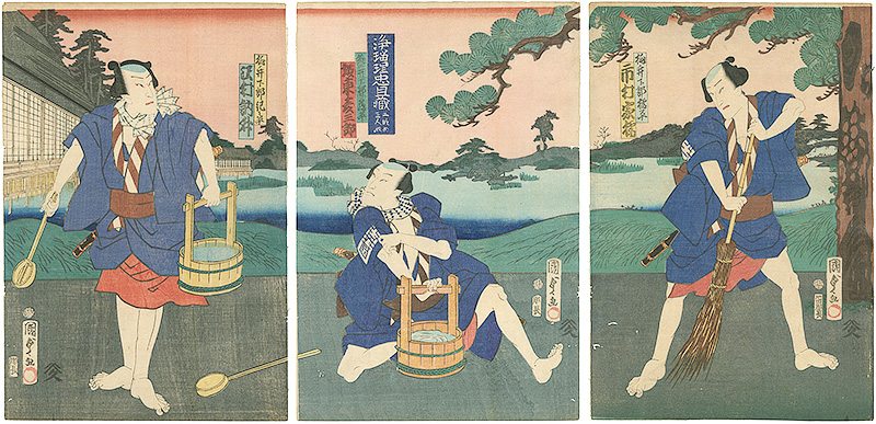 Kunisada II “The Forty-seven Ronin; Act.02”
