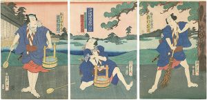 Kunisada II / The Forty-seven Ronin; Act.02 [浄瑠璃忠臣蔵　二段目]