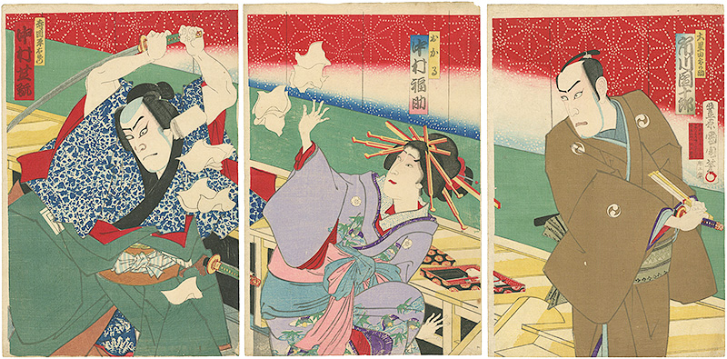 Kunichika “The Forty-seven Ronin: Act.07”