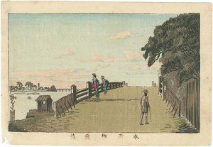 True Pictures of Famous Places of Tokyo / Okurabashi, Honjo