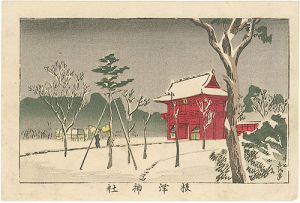 Yasuji,Tankei / True Pictures of Famous Places of Tokyo / Nezu- Shrine [東京真画名所図解　根津神社]
