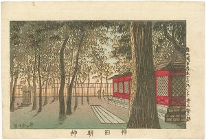 True Pictures of Famous Places of Tokyo / Kanda Shrine