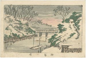 Yasuji,Tankei / True Pictures of Famous Places of Tokyo / Ochanomizu [東京真画名所図解　御茶ノ水]