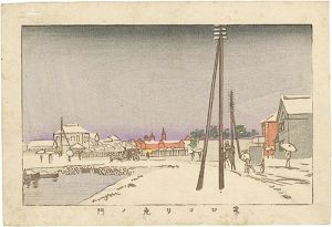 Yasuji,Tankei / True Pictures of Famous Places of Tokyo / Toranomon from Shiba [東京真画名所図解　芝口ヨリ虎ノ門]