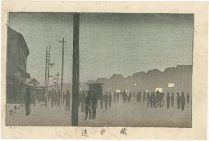 True Pictures of Famous Places of Tokyo / Kuramae Street