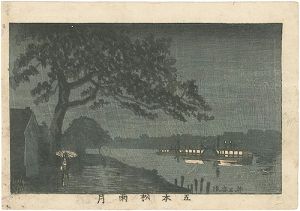 True Pictures of Famous Places of Tokyo / Moon through Rain at Gohon Matsu