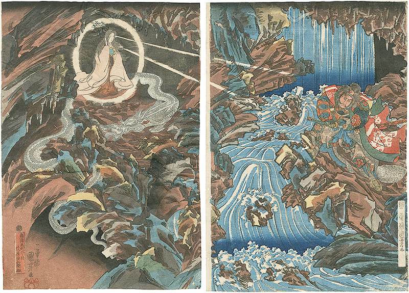 Kuniyoshi “Nitta Shiro Tadatsune and the White Dragon Ghost”