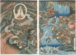 Kuniyoshi / Nitta Shiro Tadatsune and the White Dragon Ghost [仁田四郎忠常　冨士の人穴に入るの図]